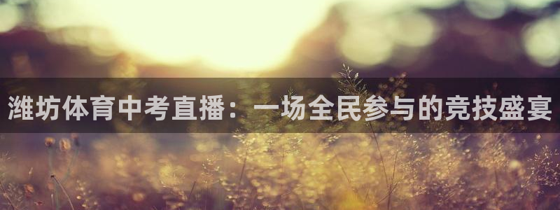 新闻图片