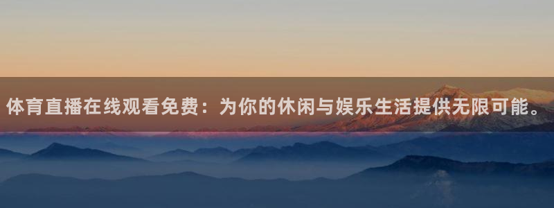 新闻图片