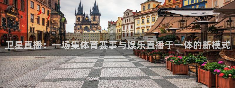新闻图片